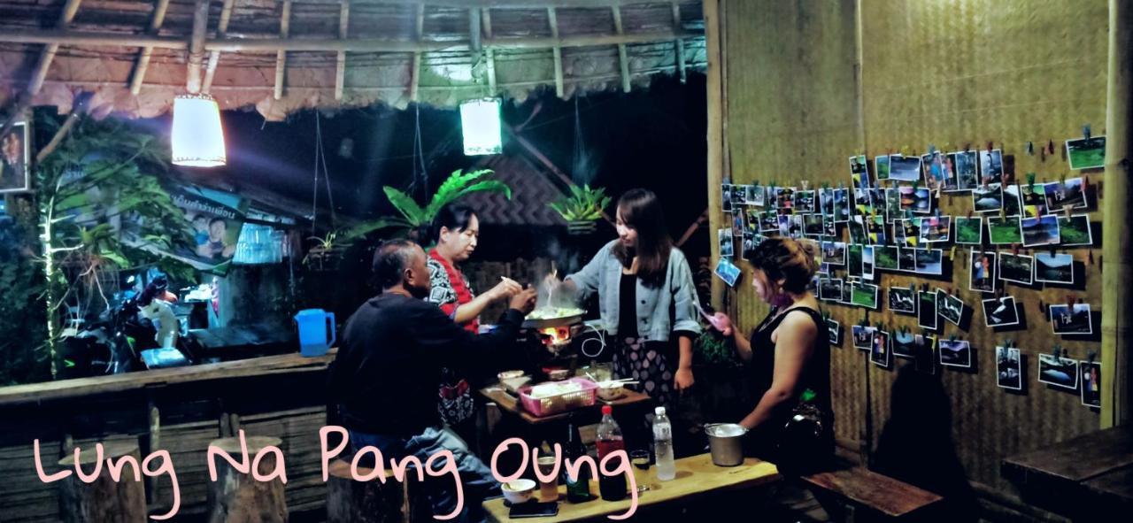 ลุงนะ โฮมสเตย์ ปางอุ๋ง แม่ฮ่องสอน Ban Huai Makhuea Som Exteriér fotografie